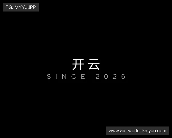 发现开云